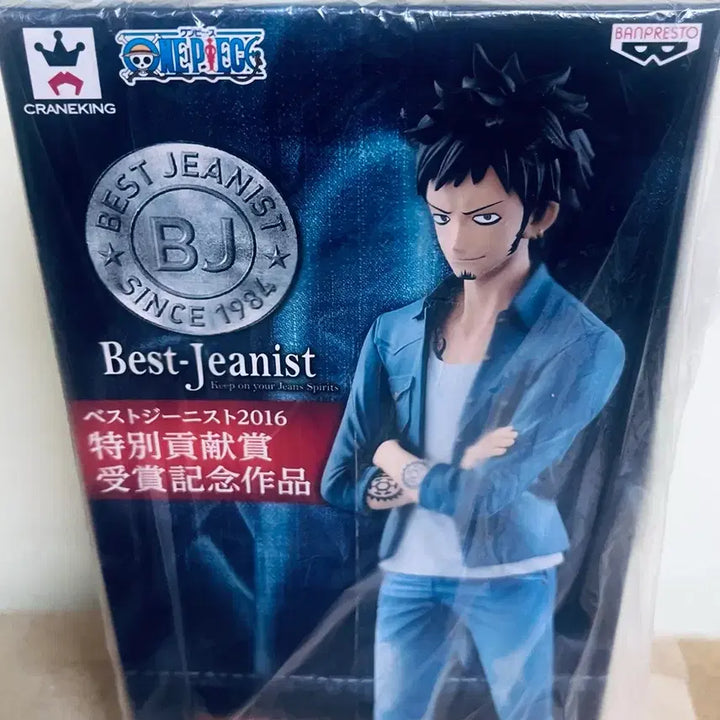 [BUNJANG] Banpresto Jin Series Last World Best Version Law Figure / (원피스피규어)반프레 진 시리즈 라스트월드 베스트 버전 로