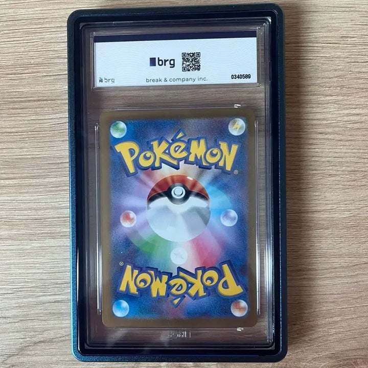 [BUNJANG] Mega Lucario SAR Japanese Version Trading Card / 메가루카리오sar 일판 brg9 판매&amp;교환