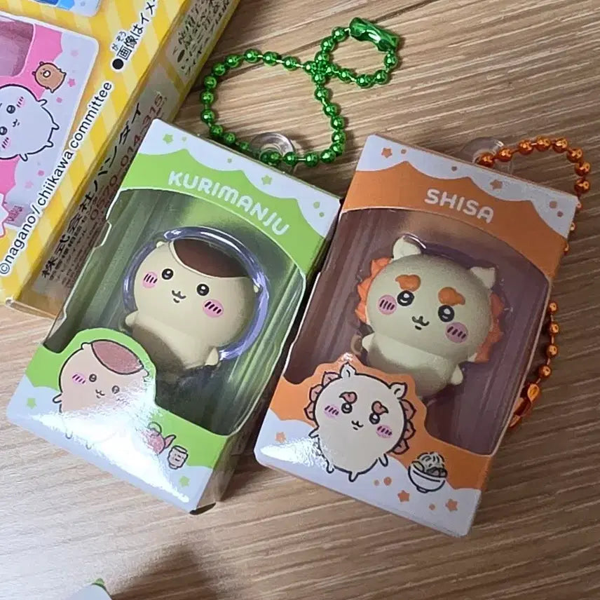 [BUNJANG] Chiikawa Chocolate Bar Keychain Box / 치이카와 초코 박스 시사