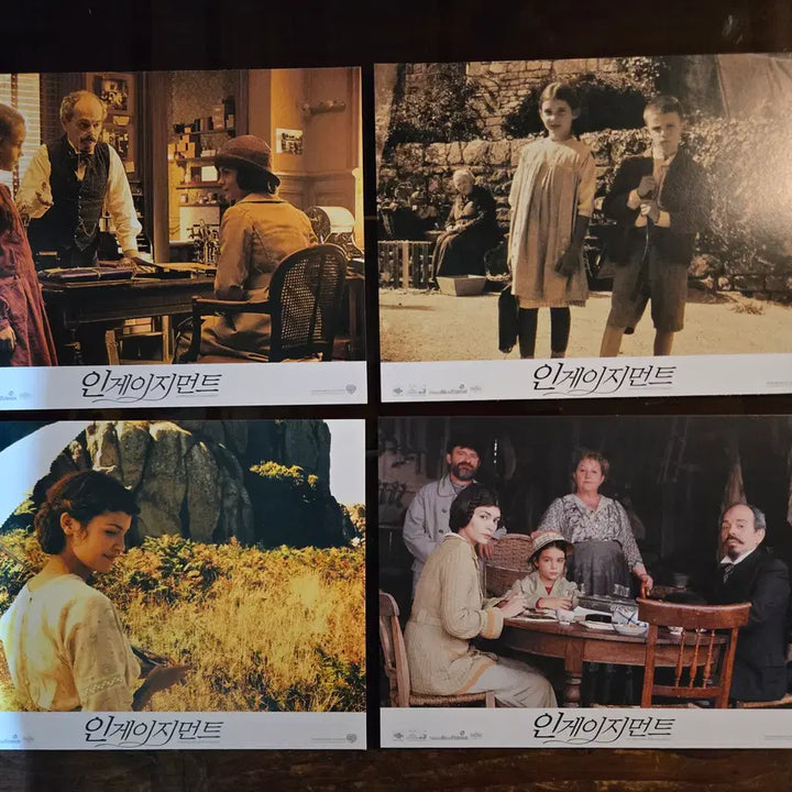 [BUNJANG] 1980s-2000s Movie Promotional Materials - Flyers (Individual Pricing) / 80-2000년대 영화홍보자료 / 전단지/개별가격