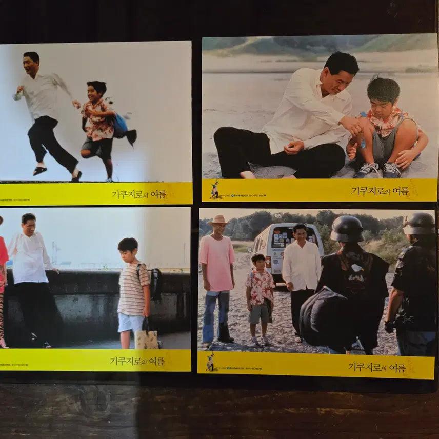 [BUNJANG] 1980s-2000s Korean Movie Promotional Materials Collection / 80-2000년대 영화홍보자료 / 전단지/개별가격