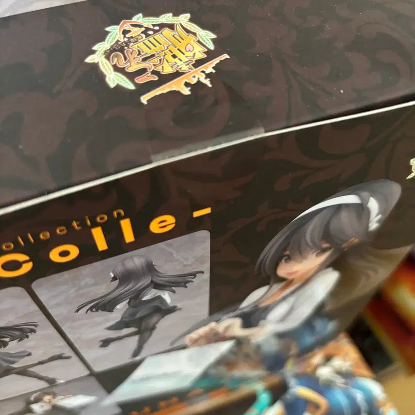 [BUNJANG] Good Smile Company Kantai Collection Haruna Shopping Mode Figure (New) / 굿스마일 칸코레 하루나 쇼핑 모드 (신품)