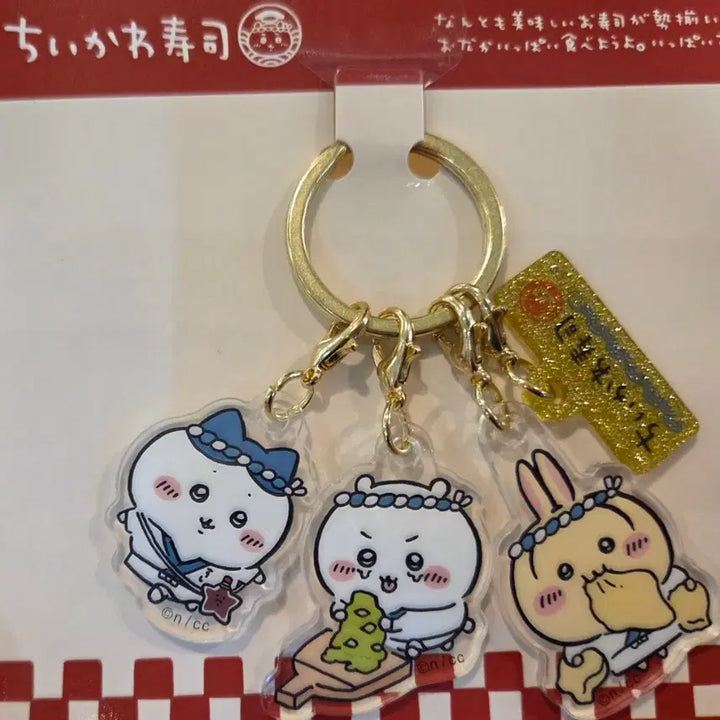 [BUNJANG] Chiikawa Sushi Pop-up Set / 치이카와 스시 팝업 세트