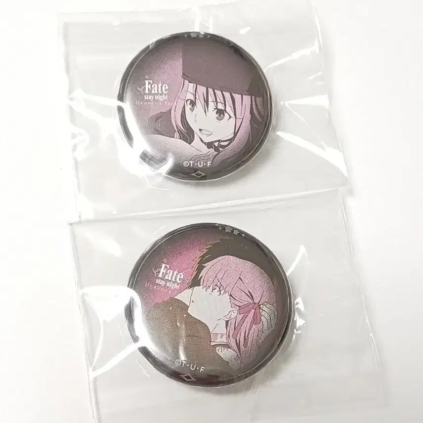 [BUNJANG] Fate/Heaven&