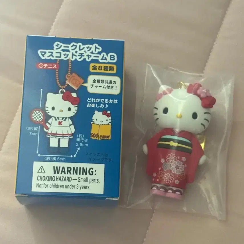 [BUNJANG] Hello Kitty 50th Anniversary Tokyo Exhibition Random Figure Keychain Mascot / 새제품 헬로키티 50주년 도쿄 전시회 랜덤 피규어 키링 마스코트 기모노 키티 산리오