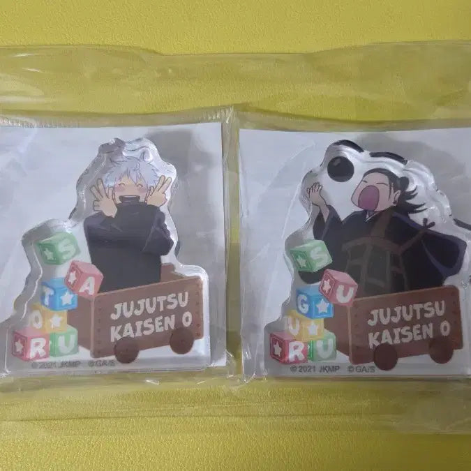 [BUNJANG] Gojo Satoru Mini Acrylic Block Korotto (Sealed) / 게토 고죠 미니 아크릴 블럭 코롯토 미개봉