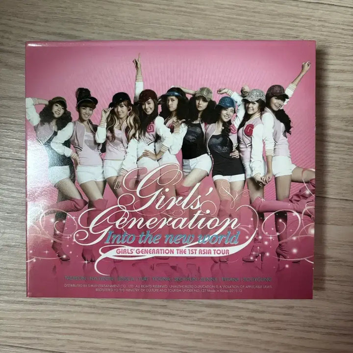 [BUNJANG] Girls&