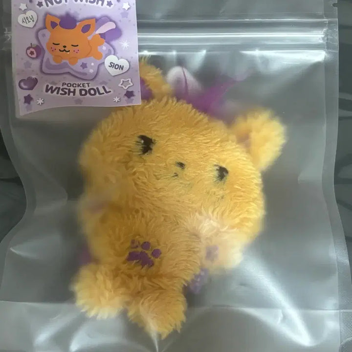 [BUNJANG] NCT WISH Pocket WISHdoll Sion Seoning (Sealed) / (미개봉)엔시티위시 포켓위시돌 시온 시오닝