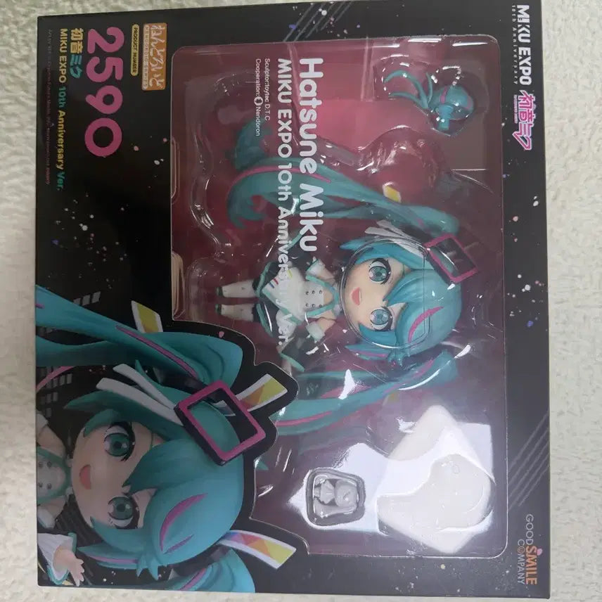[BUNJANG] Good Smile Company Hatsune Miku MIKU EXPO Nendoroid / 굿스마일컴퍼니하츠네 미쿠 MIKU EXPO 엑스포 넨도 넨도로이드