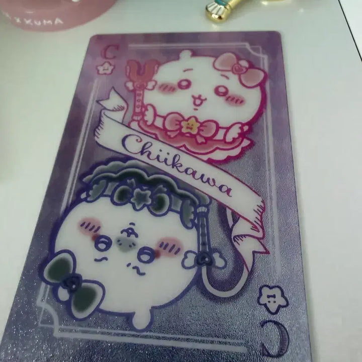 [BUNJANG] Magical Chiikawa Card / 먀지컬 치이카와 카드