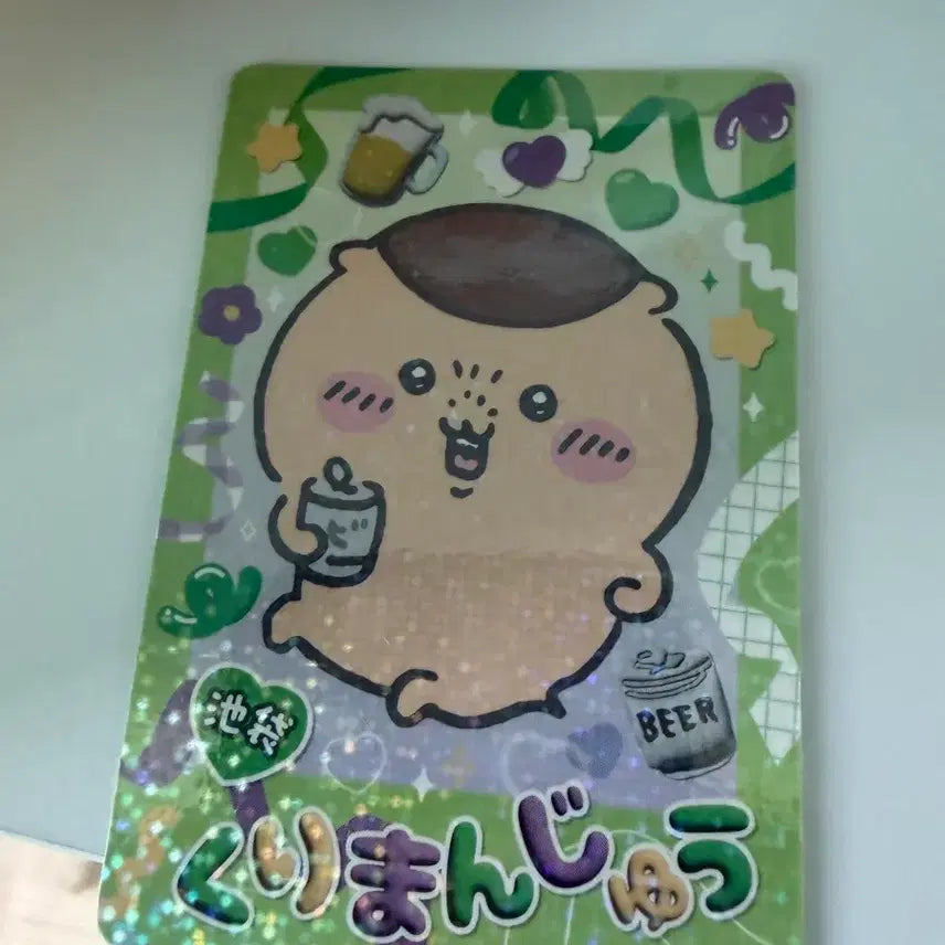[BUNJANG] Chiikawa Kurimanju Card / 치이카와 쿠리만쥬 카드