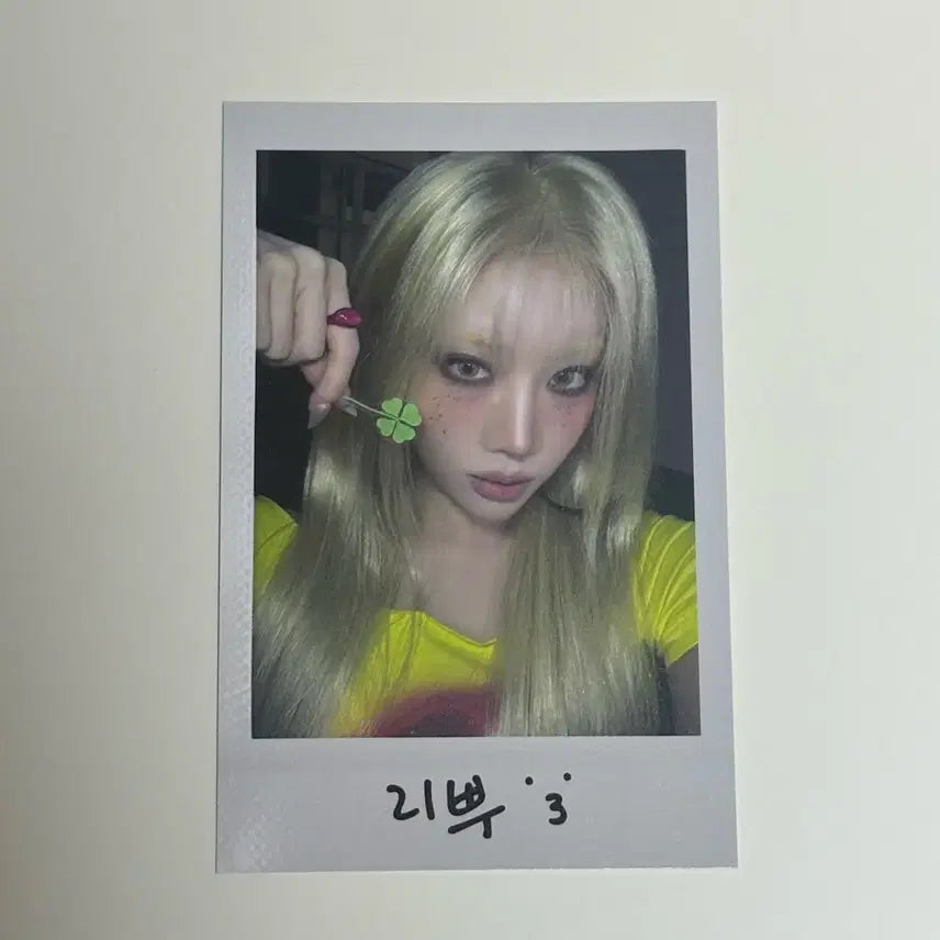 [BUNJANG] ARTMS Kim Lip 1st Week Studio Polaroid Photocard OBJECT LOONA / 아르테미스 김립 1주차 공방폴라 포카 오브젝트 이달의소녀 이달소