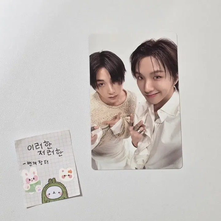[BUNJANG] BOYNEXTDOOR Taesan &amp; Yunhak Unit Viral Photocard / 보넥도보이넥스트도어 태산운학 유닛 홈 바이럴 WAVER 위버