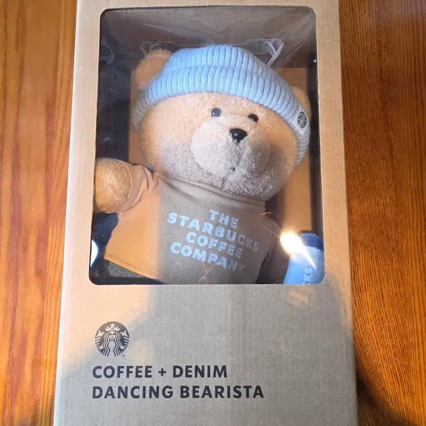 [BUNJANG] Starbucks Washed Blue Dancing Bearista Plush Doll / 스타벅스 워시드 블루 댄싱 베어리스타 인형 미개봉 새상품