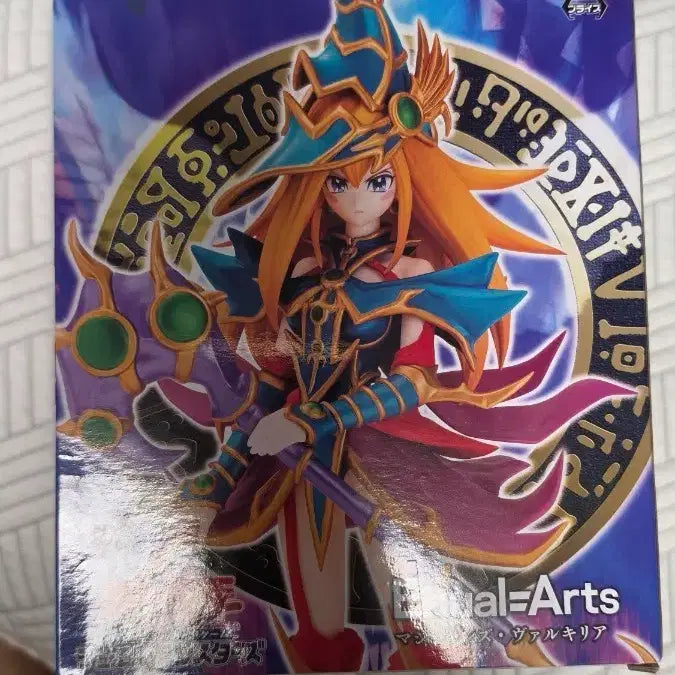 [BUNJANG] Yu-Gi-Oh! Equal-Arts Magicians Valkyria Figure (Sealed) / (미개봉) 유희왕 Equal-Arts 매지션즈 발키리아 피규어