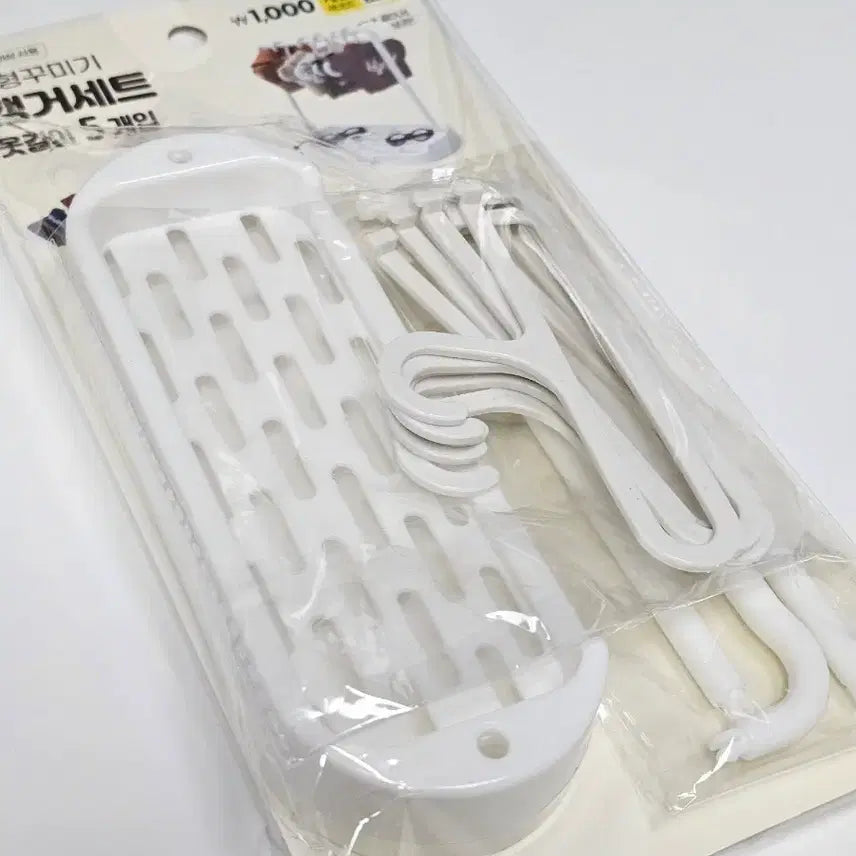 [BUNJANG] Daiso Doll Clothes Hanger Set New / 다이소 인형옷 옷걸이 행거 세트 새상품