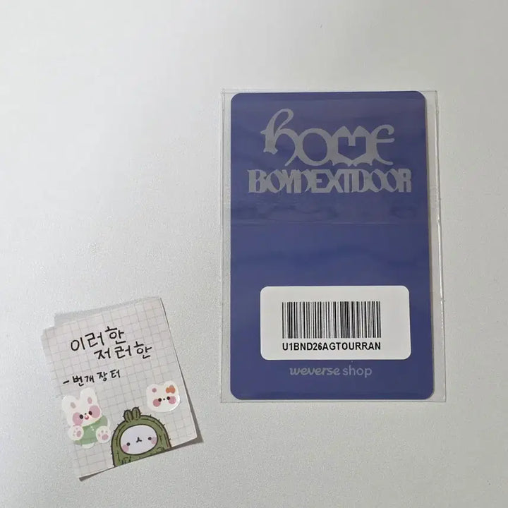 [BUNJANG] BOYNEXTDOOR Sungho Seoul Lucky Draw POB / 보이넥스트도어보넥도 성호 홈 바이럴 낙온 인 서울 위버스 픽업 특전 럭드
