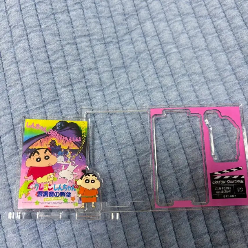 [BUNJANG] Crayon Shin-chan 30th Anniversary Movie Random Acrylic Stand / 짱구 30주년 극장판 랜덤 아크릴 스탠드