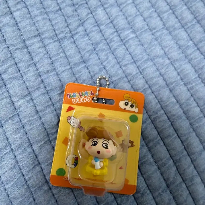 [BUNJANG] Jjang-a Figure Keychain / 짱구는 못말려 짱아 피규어 키링