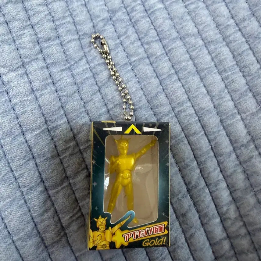 [BUNJANG] Crayon Shin-chan Action Masked Zombie Figure Keychain Gold / 짱구는 못말려 액션가면 피규어 키링
