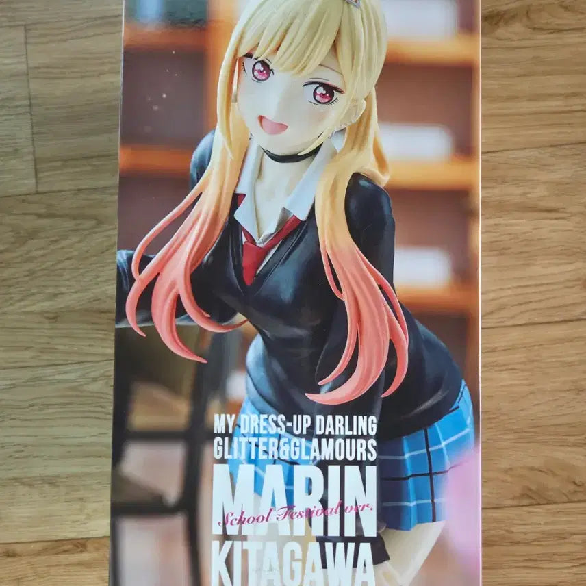 [BUNJANG] Banpresto My Dress-Up Darling Marin Kitagawa Festival Edition Figure / 미개봉 반프레스토 그비돌 비스크돌 마린 문화제 피규어