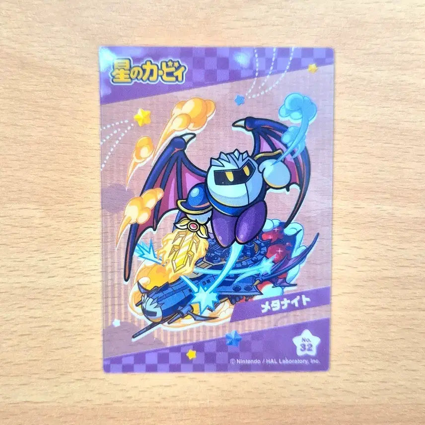 [BUNJANG] Kirby Meta Knight Clear Card No. 32 / 오늘만특가!)별의커비 메타나이트 클리어 카드 No.32