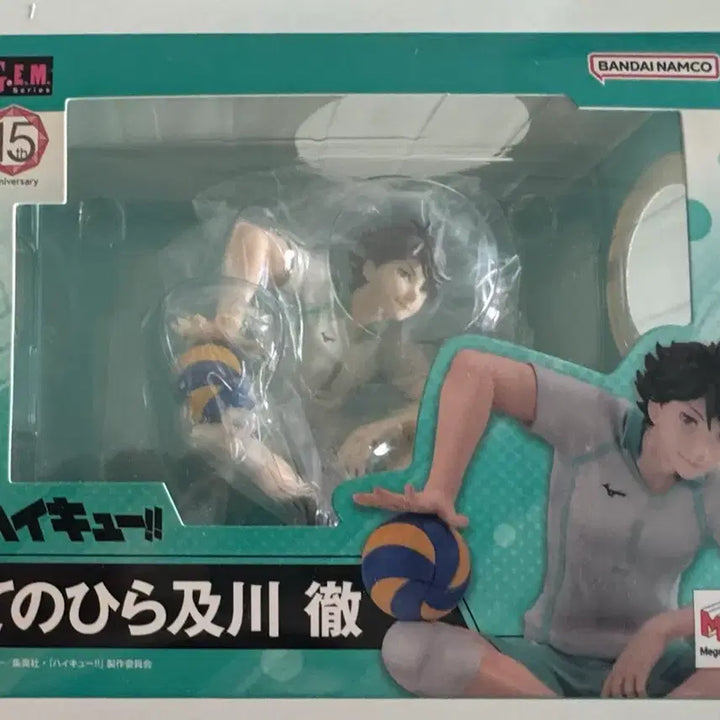 [BUNJANG] Haikyuu!! Oikawa Tenohira GEM Figure (Sealed) / 하이큐 오이카와 테노히라 gem 피규어 미개봉