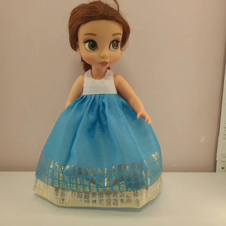 [BUNJANG] Baby Doll White and Blue Dangui Set / 베이비돌 흰색 파란당의