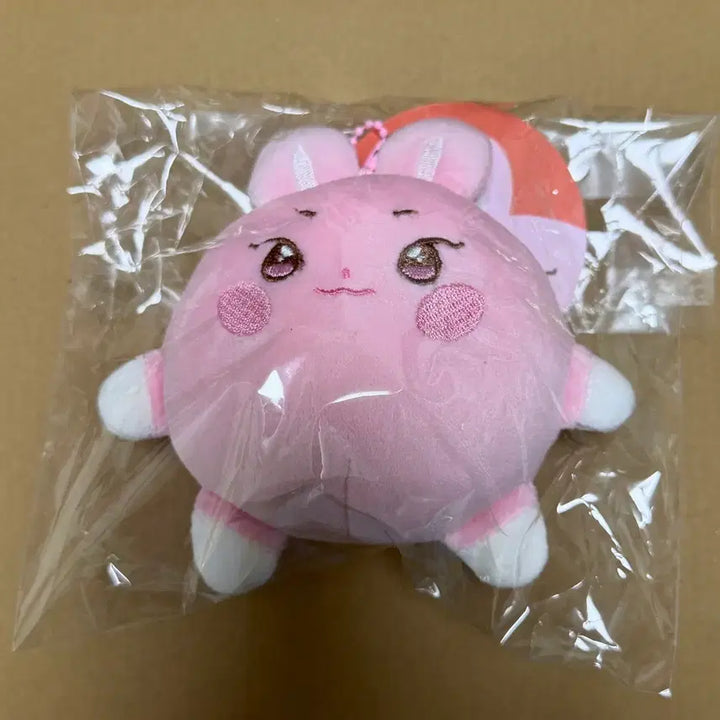 [BUNJANG] ATEEZ Seonghwa Stargazer Stress Ball / 애니티즈 떵별이 스트레스볼 에이티즈 성화 ateez aniteez