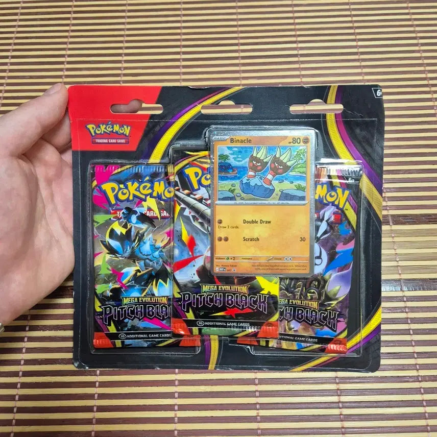 [BUNJANG] Peach Black Package / 피치블랙 패키지