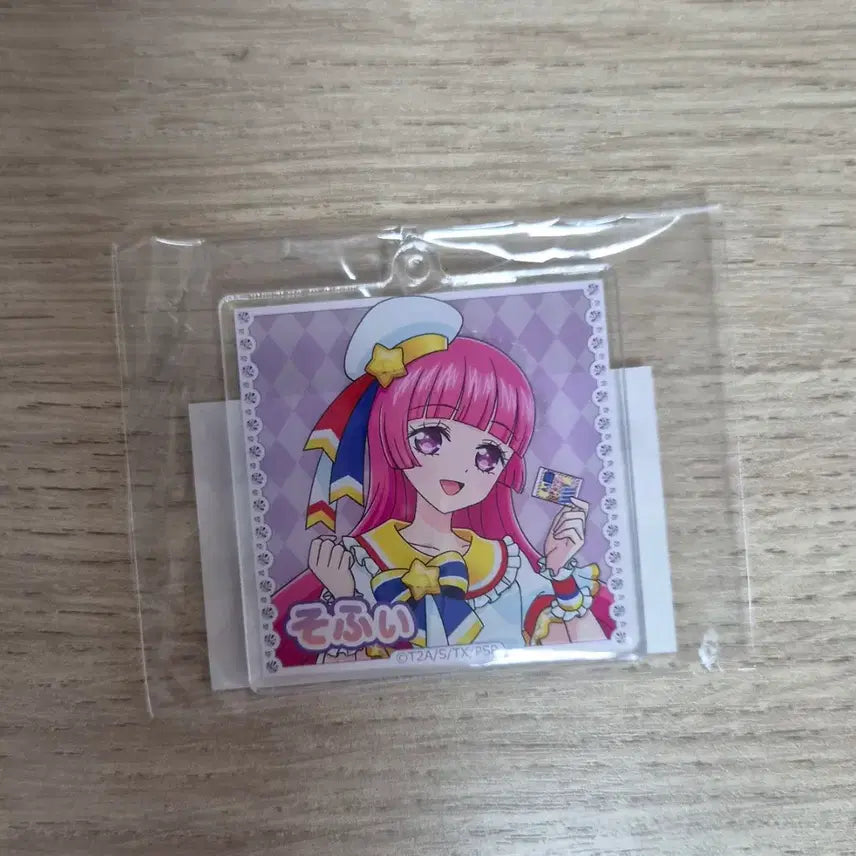 [BUNJANG] Pripara 15th Anniversary Marukuji Sophie Keyring, Starpara Keyholder, Kashipara, Reona Friendship Ticket / 프리파라 15주년 마루쿠지 소피 키링 스타파라 키홀더 카츠파라 레오나 우정티켓 솔라미스마일