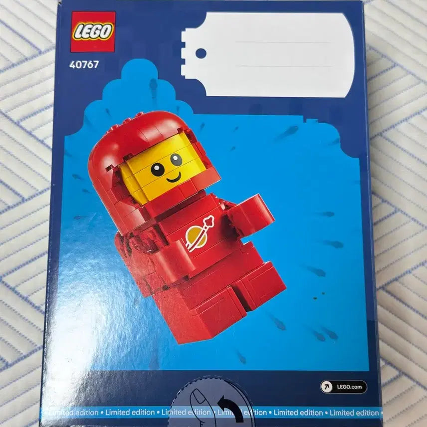 [BUNJANG] LEGO 40767 Large Baby Astronaut Sealed / 레고 40767 대형 아기 우주비행사 미개봉