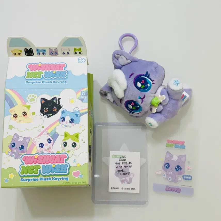 [BUNJANG] WISHCAT Berrynyang Keyring NCT WISH Sion / [단순개봉] 위시캣 베리냥 키링 엔시티위시 시온