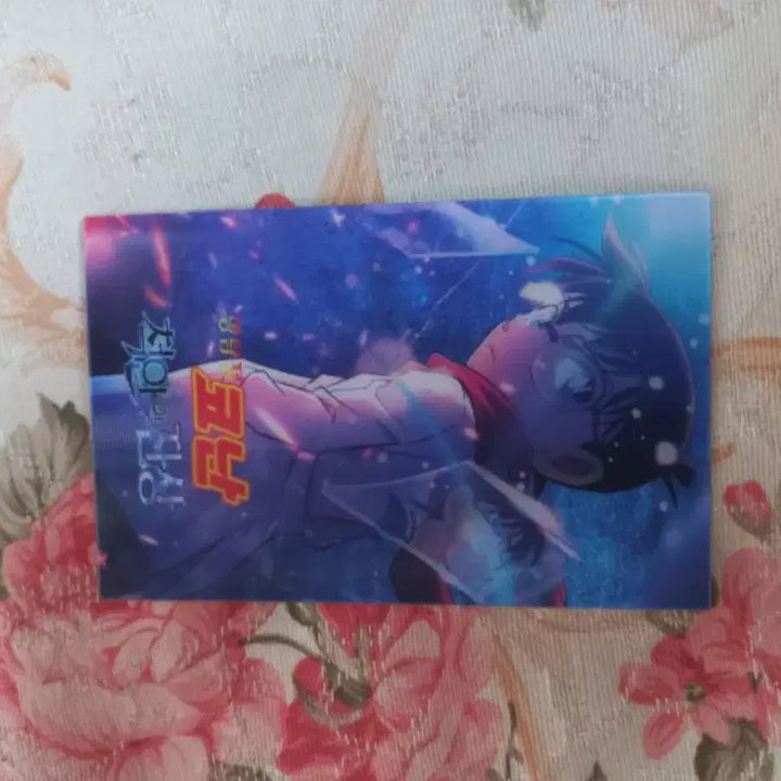 [BUNJANG] Detective Conan: The Darkest Nightmare Lenticular Card (Conan) / 명탐정코난 척안의잔상 렌티큘러 카드