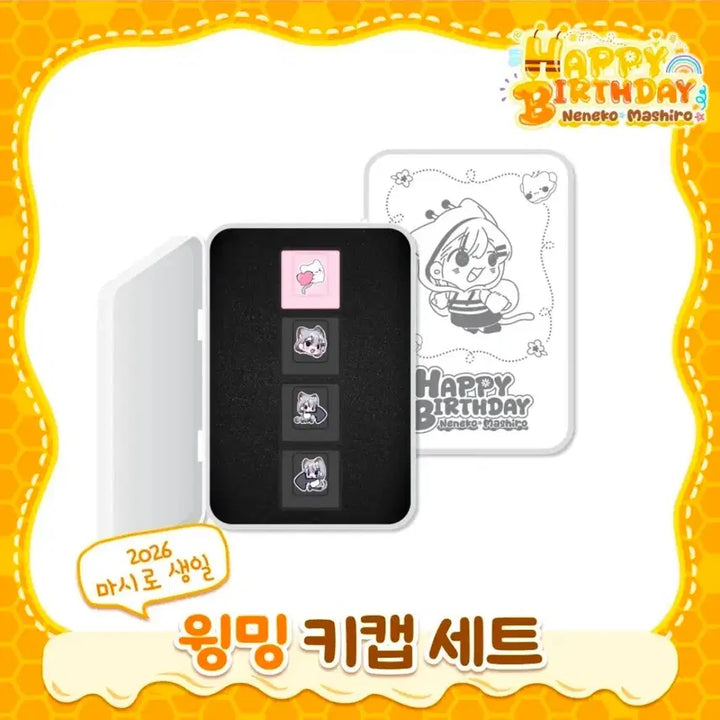 [BUNJANG] Neneko Mashiro Wing-ming Keycap Set / 2026 네네코 마시로 윙밍 키캡세트