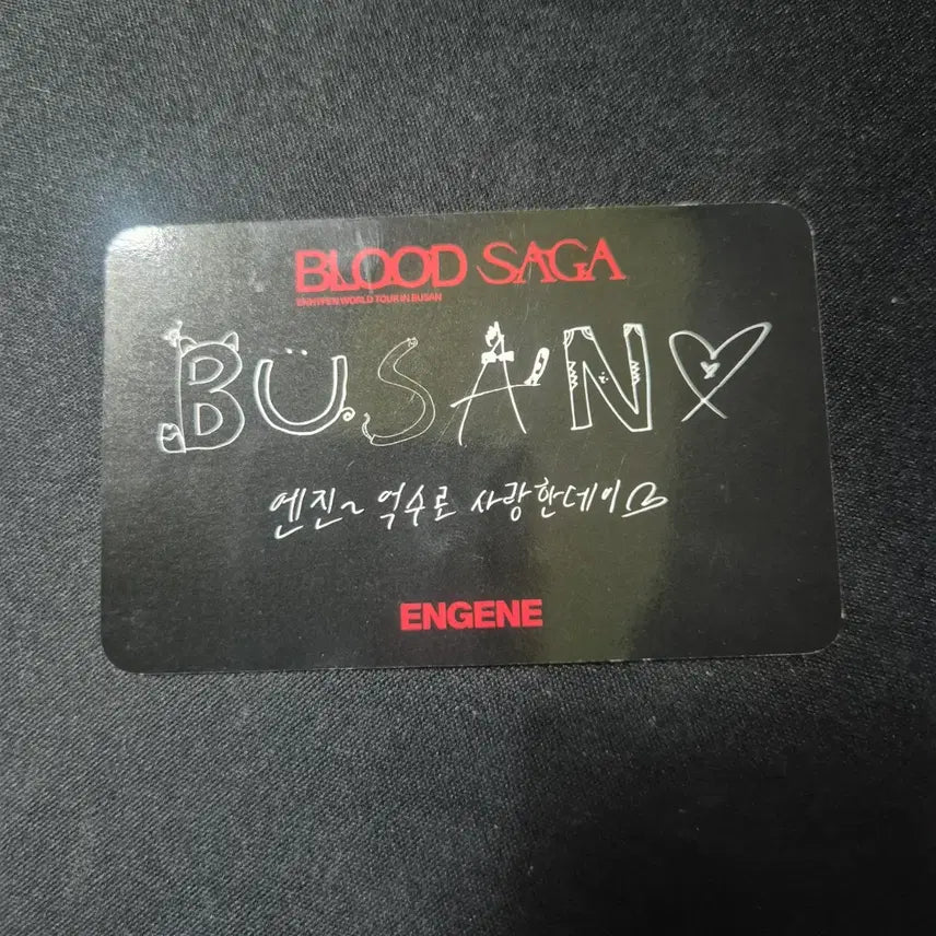 [BUNJANG] ENHYPEN Jay Engene Zone Busan Concert Photocard / 부산콘 엔진존 제이 enhypen jay 박종성 engene zone 엔하이픈
