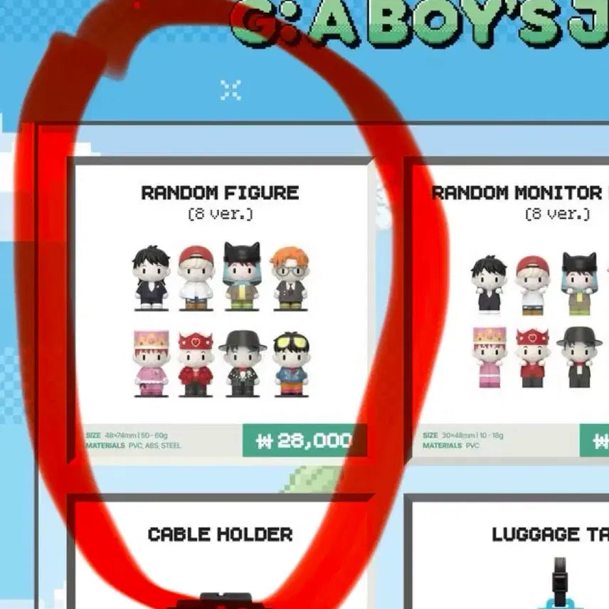 [BUNJANG] G-Dragon Pop-Up Random Figure / 지디 지드래곤 팝업 랜덤 피규어 양도