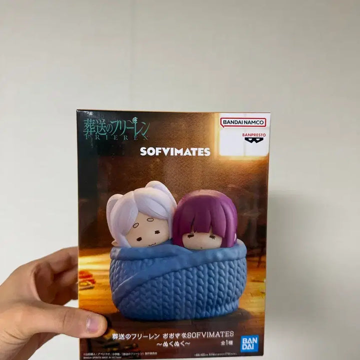 [BUNJANG] Frieren Big Sofubi Figure (Sealed) / (미개봉) 빅소프비 프리렌 피규어 팝니다