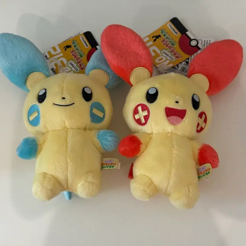 [BUNJANG] Pokemon Center Maimai Plushie (Bundle Set) / (일괄)포켓몬스터 마이농 플러시 키미니키메타 인형 누이구루미
