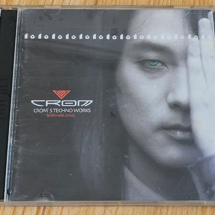 [BUNJANG] Various Artists Old CD Bundle / 장르, 국가 불문 옛날 CD 팝니다