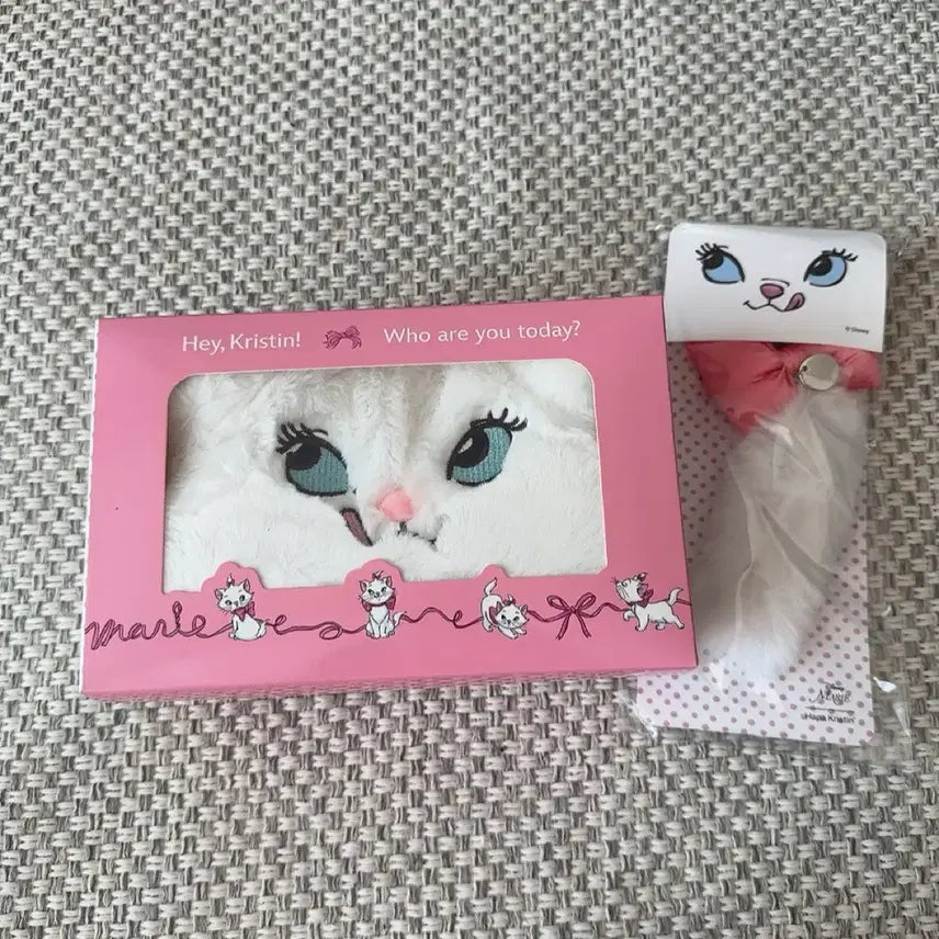 [BUNJANG] IVE Wonyoung Happy Kris Marie Faux Fur Pouch + Tail Keychain Set / 아이브 원영 역조공 하파크리스틴 마리 퍼 파우치 + 꼬리 키링 세트