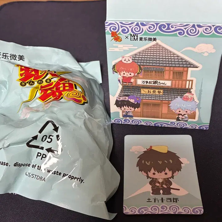 [BUNJANG] Gintama Kongs Nune My Rewy Hijikata Figure / 은혼 콩눈 마이러웨이 피규어 판매(히지카타)