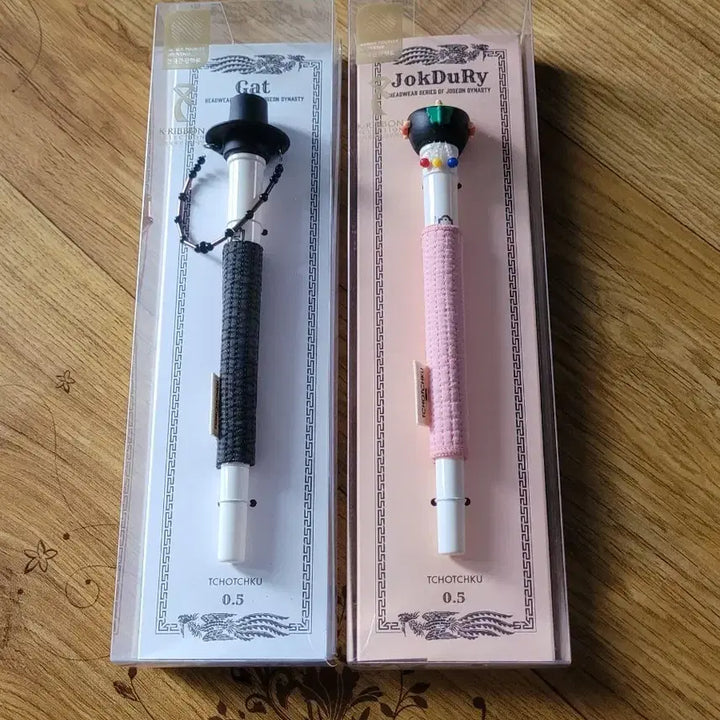 [BUNJANG] National Museum of Korea God-string and Jokduri Ballpoint Pens Set / 2개일괄)갓볼펜 국립중앙박물관 뮷즈굿즈 갓끈볼펜 족두리볼펜 국중박굿즈 선물