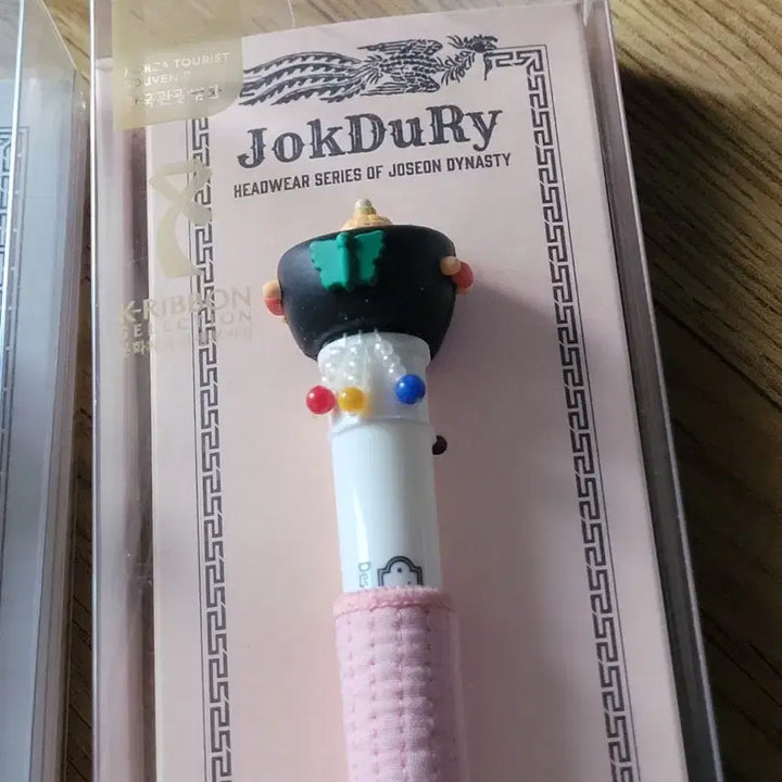 [BUNJANG] National Museum of Korea God-string and Jokduri Ballpoint Pens Set / 2개일괄)갓볼펜 국립중앙박물관 뮷즈굿즈 갓끈볼펜 족두리볼펜 국중박굿즈 선물