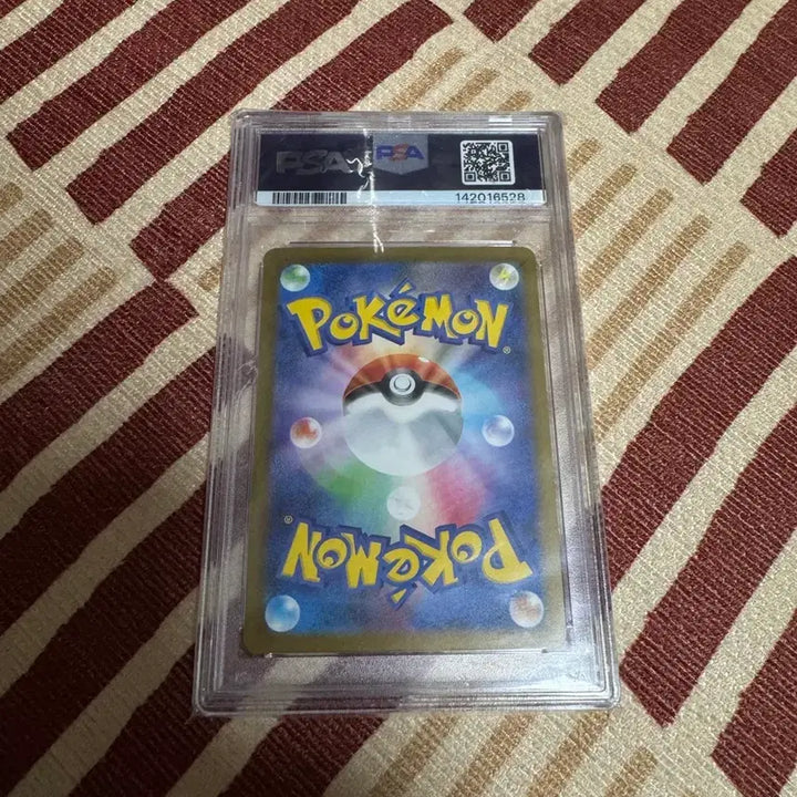 [BUNJANG] Pokemon McDonald&