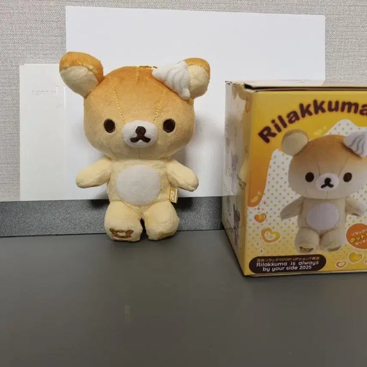 [BUNJANG] Rilakkuma Pop-up Pancake Plush / 리락쿠마 용산 팝업 팬케이크 인형