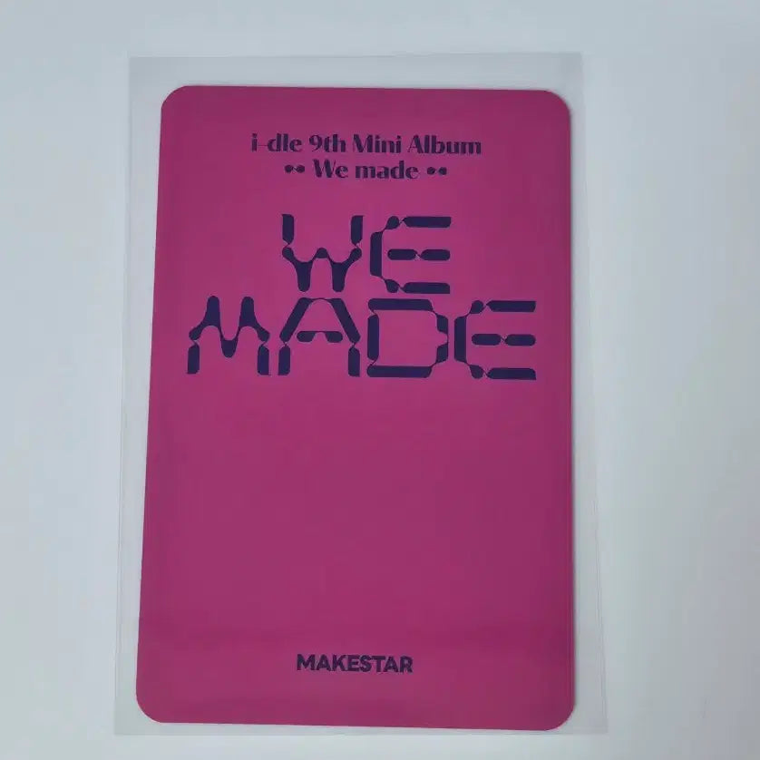 [BUNJANG]  (G)I-DLE Yuqi We Made Makestar POB Photocard / 아이들 우기 we made 메이크스타 미공포 판매 포토카드 idle