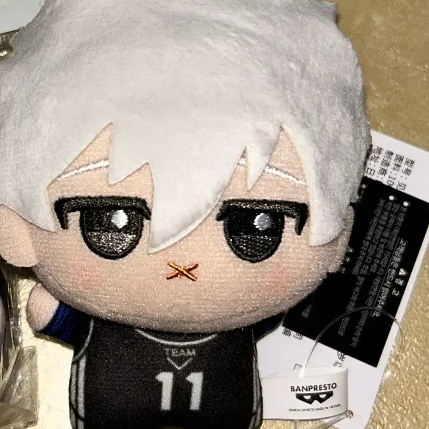 [BUNJANG] Blue Lock Nagi Seishiro Plush Doll / 블루록 나기 세이시로 누이 인형 미피입