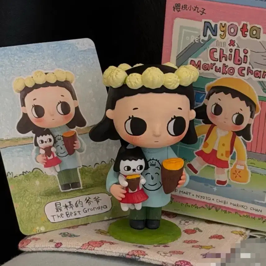 [BUNJANG] Pop Mart Nyota x Chibi Maruko-chan The Best Grandpa Series Figure / 팝마트 뇨타 x 마루코는 아홉살 시리즈 The Best Grandpa