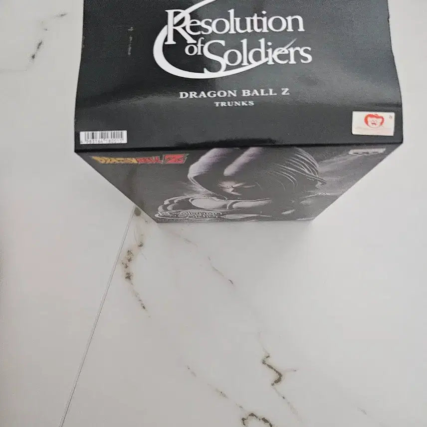 [BUNJANG] Dragon Ball Z Resolution of Soldiers Trunks Figure / 드래곤볼 resolution 트랭크스